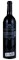 2016 World's End If Six Was Nine Reserve Cabernet Sauvignon, 750ml