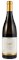 2018 Kistler Cuvee Cathleen Chardonnay, 750ml