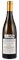 2019 Kistler Cuvee Cathleen Chardonnay, 750ml