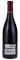 2017 Nathalie Vigot Vosne-Romanée Les Petits Monts, 750ml