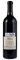 2014 Hudson Vineyards Old Master, 750ml