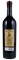 2017 Alban Vineyards Seymour's Vineyard Syrah, 750ml