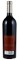 2012 Rudd Estate Oakville Estate Proprietary Red, 750ml