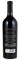 2014 Turnbull Black Label Cabernet Sauvignon, 750ml