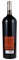 2011 Rudd Estate Oakville Estate Proprietary Red, 1.5ltr