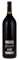 2016 Opus One, 1.5ltr