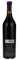 2017 Pott Wine Space and Time, 750ml