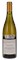 2011 Kistler Kistler Vineyard Chardonnay, 750ml