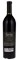 2017 Favia La Magdalena, 750ml