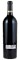 2020 Quilceda Creek Cabernet Sauvignon, 750ml