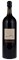 2017 Ram's Gate Berler Vineyard Cabernet Sauvignon, 1.5ltr