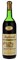 1972 Inglenook Limited Bottling Cabernet Sauvignon, 1.5ltr