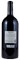 2020 Duckhorn Vineyards Decoy Cabernet Sauvignon, 3.0ltr