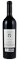 2018 Booker Vineyard Ones Cabernet Sauvignon