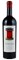 2014 Secret Door Lot: Secret 1Z Cabernet Sauvignon, 750ml