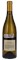 2016 Aubert Sugar Shack Chardonnay, 750ml