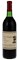 1975 Stag's Leap Wine Cellars SLV Lot 2 Cabernet Sauvignon, 750ml