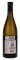 2015 Antoine Jobard Meursault Genevrieres, 750ml