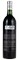 1984 Kenwood Artist Series Cabernet Sauvignon, 750ml