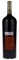 2010 Rudd Estate Oakville Estate Proprietary Red, 1.5ltr