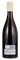 2011 Pierre Yves Colin-Morey Saint-Aubin En Remilly Cuvée Nicholas et Mathis, 750ml