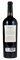 2013 Hourglass Cabernet Sauvignon, 750ml