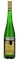 2020 Franz Hirtzberger Rotes Tor Gruner Veltliner Federspiel, 750ml