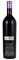 2017 Pott Wine Bisagno Vineyard Turf War Cabernet Sauvignon, 750ml
