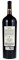 2014 Barnett Vineyards Rattlesnake Cabernet Sauvignon, 1.5ltr