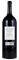 2018 Arnot-Roberts Clajeux Vineyard Cabernet Sauvignon, 1.5ltr