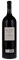 2015 Arnot-Roberts Clajeux Vineyard Cabernet Sauvignon, 1.5ltr