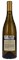 2016 Aubert CIX Chardonnay, 750ml