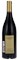 2017 Domaine Philippe Charlopin Chambertin, 750ml