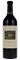 2019 Heimark Vineyard Cabernet Sauvignon