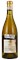 2014 Pahlmeyer Napa Valley Chardonnay, 750ml