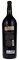 1997 Shafer Vineyards Hillside Select Cabernet Sauvignon, 1.5ltr
