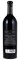 2019 Riverain Tench Vineyard Reserve Cabernet Sauvignon, 750ml