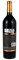 1993 Pride Mountain Cabernet Sauvignon, 750ml