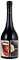 2021 Fingers Crossed Unanswered Prayers Syrah, 750ml