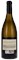 2017 Rhys Horseshoe Vineyard Chardonnay, 1.5ltr