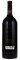 2000 Pride Mountain Merlot, 1.5ltr