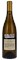 2019 Aubert Eastside Vineyard Chardonnay, 750ml