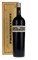 2012 Promontory Red, 1.5ltr