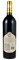 2016 Far Niente Estate Bottled Oakville Cabernet Sauvignon, 750ml