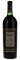 1988 Shafer Vineyards Hillside Select Cabernet Sauvignon, 750ml