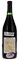 1968 Louis M. Martini California Mountain Pinot Noir, 750ml