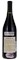 1972 Louis M. Martini California Mountain Pinot Noir, 750ml