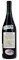 1973 Louis M. Martini California Mountain Special Selection Pinot Noir, 750ml