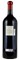 1996 Colgin Herb Lamb Vineyard Cabernet Sauvignon, 3.0ltr