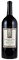 1998 Staglin Napa Valley Wine Auction Reserve Cabernet Sauvignon, 3.0ltr